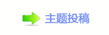 ꅻ뙛䙚腺㙱ൎﶀ⡵虎